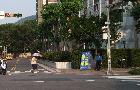 信義開發