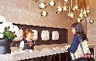 信義開發